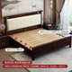 
Laisda Chinese style black gold wood solid wood bed master bedroom 1.8 meters double high-end light luxury bed YF9904 1.8 full shop