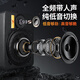 动力鼓动力鼓汽车音响改装12v24v导航大功率蓝牙音箱超薄低音炮车载功放 8寸升级版强劲小钢炮(纯低音)