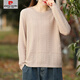 
Pierre cardin 2025 Spring and Autumn New Style Literary Solid Color Round Neck Pullover Cotton Knit Sweater for Women Loose and Versatile Base Sweater Trendy Apricot Color 9901 M Recommended 115-130Jin [Jin equals 0.5 kg]