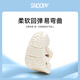 SNOOPY Snoopy Children's Shoes Children's Hole Shoes Boys and Girls Beach Drag Cartoon Garden Shoes 1105 White 32
