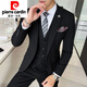 Pierre Cardin brand high-end suit men's three-piece Korean version slim business formal casual small suit groom wedding black suit + trousers + vest + shirt collar L recommended 100-115 Jin Jin equals 0.5 kg