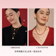 Ju Ke Xiang Yang Geranium Necklace Women's Sweater Chain Pendant Original Design High-Quality Exquisite 18k Gold Plated Daji Xiang Garnet Necklace/Gold