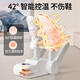 German shoe dryer, shoe warmer, deodorizing dryer, full wet shoe dryer for home use, upgraded digital display, double brackets