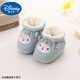 Disney Babybaby Schuhe und Socken weiche Sohlen 0-6-12 Monate im Herbst und Winter. Baby Kleinkinder fallen nicht ab, bevor sie lernen, Samt -Fußabdeckung Baumwollschuhe zu lernen. Kaninchen verdickte weißes 1 Paar. Ein Paar. Einzelgröße. Innenlänge 11,0 cm4-9 Monate.