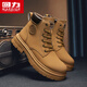 Huili Men's Chaussures Nouvelles bottes Martin pour hommes British Style Travels Boots Boots Outdoor High Top Chaussures Khaki 42