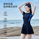 鸿星尔克（ERKE）游泳衣女连体裙式
