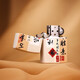 Zippo Original echter helllicher weißer Farbdruck alles Gute für das Glück von Valentinstagsgeschenken für Männer, die besten Wünsche zu gewinnen (DY9902CY) gleich groß
