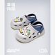 Fröhliche Mario Kinderhochschuhe Jungen Sommer Anti-Rutsch Baden Big Boys Strand Sandalen Baby Mädchen Pantoffeln draußen