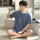 Brudin Big Children's Pajamas 12-15 лет Мужской лето-чистый хлопок тонкий хлопковой пижам для мальчиков для летних шорт-рукавов Thin D1990 (A679) L (рекомендуется 115-135Jin [Jin равняется 0,5 кг]))