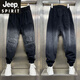 Jeep Spirit Jeep Modemarke Brandwaschgradientenfarbe Casual Hosen Herren Frühlings- und Sommer -Elastizität Taille Enge Fußhose Lose und stilvoll hübsch neun schwarz 35
