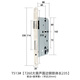 XMSJ7255 CORPS LOCK 7255 LONGRÊT DE CORPS LURCE 235 Spring lourde Lock arrière Lock 7260 Large Hoist 7250 Corps de verrouillage divisé 724 T5347245 Long 210+ Heavy + Grand Hoist 35-50mm_General Type_With Key