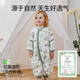 OUYUN baby sleeping bag summer bamboo cotton gauze spread legs newborn anti-shock quilt 42 Panda jungle 90*52

