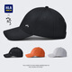 Heilan Home Mountain High Baseball Cap Men's Extra Large Cap Circumference Extra Long Brim Large Head Circumference Sunshade Peaked Cap Shen Songhei