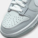 Nike Nike Hombres y zapatillas informales de mesa bajas de los hombres y mujeres Sportes Ligeros Cushoning Sports White White Skateboard Zapatos Big Children's Zapatos DH9765-001 Tamaño 36 Adecuado para el pie Longitud 23 cm
