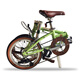 Dahon Dahon Pliage Bike rétro Bike pliant 16 pouces 5 vitesses City Mens and Women's Leisure Bike HAC653 Matcha Green