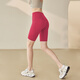 LULUUVTTOH new summer nude yoga shorts for women with high waist and hip lifting fitness running training Pilates outer riding pants Raspberry Red M