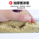捷诺立（JNL）毛刷 油漆刷 软毛清洁工业用棕毛刷油漆 N14134 高端毛刷4寸