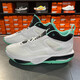 Nike (Nike) zapatos para hombres Summer Nuevas zapatillas Jordan MA2 Air cojinete de colchón de baloncesto CV8122 FB1396-103 42
