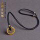 Mo Chi Copper Coin Free of Tie Pendant Rope Safety Buckle Ring Necklace Rope Handmade Woven Pendant Pendant Jade Pendant Halter Neck for Men and Women Black Rope No Tie Pendant Rope