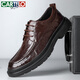 
CARTELO crocodile (CARTELO) top layer sheepskin men's shoes for business thick sole casual leather shoes for men's hand grip pattern anti-wrinkle men's leather shoes 9710 brown 41