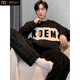 Modal Herren Pyjamas Koralle Velvet Herbst und Winter plus Samt verdickte Männer Stil Männer Winter Warm Flanell Home Clothing Set #xx-3882 Dicker Modell Standard 4xl [186-200]
