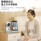 El cuidado de ancianos y el robot inteligente compañero. Los ancianos deben evitar caídas y caídas de alarma. SOS pide ayuda en momentos críticos. Hipertensión Monitoreo de enfermedades crónicas Monitoreo [Starlight Silver] Atención de ancianos y robot complementario