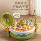 Dr. Baoqi Little Electric Dinosaur Bounces und magnetisches Fischereispielzeug Baby Frühes Bildungsausbildung Eltern-Kind Interaktives Spiel Spiel Disk vier-in-eins-Ballempfang Turntable Fishing Dinosaurier Batterie [mit gewöhnlicher Batterie]