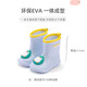 Shepherd boy children's rain boots 3-7 year old boys and girls rain boots cartoon lightweight kindergarten baby water shoes yellow little yellow chicken 150
