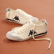 Chaussures en toile Kappa Chaussures pour hommes Chaussures Summer Chaussures Mesh Mesh Breaks Casual Sneakers Lightweight Soft Sole Training Chaussures Men's Winter Whiter / Black [Canvas] 42