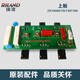 XMSJ原厂锐龙电焊机315 400 500GT线路配件功率板控制电源电容板 ZX7400mos上板场管K3878(20个)