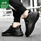 Heni Paul Brand Dad Shoes Men's Mendy Men's New Style 2025 Travel Shoes Real Cowhide Спортивная повседневная обувь мягкая подошва высококачественная мужская обувь черная 9912 39 (245 мм)