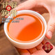 Small Tea Diary Tea Black Tea Zhengshan Xiaozeng Rich Flavor Black Tea Canned 500g New Tea Tea Gift Box Gift Bag