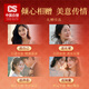 CS中国白银 999足银手绳银饰银手链银手环招财五帝钱银手串生日礼物 五帝祥瑞钱币手链