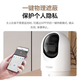 Haier wireless home camera mobile phone remote monitor 360 degrees no blind spots with night vision panoramic voice automatic rotation can talk indoor and outdoor PTZ