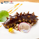 Zhangzidao Dalian ready-to-eat sea cucumber 1200g 21-30 pieces, more than 90% solid content, seafood and aquatic products gift box