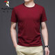 Holzspecker (Tucano) Kurzärärmelte T-Shirt Herren roter Sommer reines Baumwoll halbärmelige, lose T-Shirt-Basis-Hemd mittleren Alters mit mittleren Alters und jungen Herren-Top Black 7018 4xl geeignet für 185-205jin [Jin gleich 0,5 kg] tragen