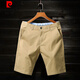 Pierre Cardin Stretch Casual Shorts für Jungen in Sommerdünngürteln, Baumwollhosen, Männerschlankhosen, mittlere Hose, leichter Khaki-9909 33 (130-145jin [Jin entspricht etwa 0,5 kg]))