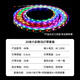 Beigong LED Marquee Strip Outdoor Colorful Festival Atmosphere Running Light Strip Outdoor Waterproof Color Changing High Brightness Signature Neon Soft Light Strip 220V Six Colors 48 Lights 20 Meters Rainproof Set