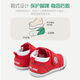Kids.ing Kedi Star Toddler Shoes 1 Stage Spring 1-2 Years Old Male and Female Baby Soft Sole Anti-Slip Shoes Red Size 20