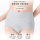 Katze Männer Unterwäsche für Frauen [Maulbeer-Seidenboden] 10A Antibakterielles Bauchdicht-Gesäß mit hohen Tiften-Shorts 3 Sets