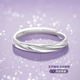 Lao Fengxiang Pure Silver Couple Ring, Boys and Girls Proposal, Living Rings, Jewelry, Valentine's Day, Birthday Gifts for Girlfriend and Wife, 999 Pure Silver, Wisteria Couple Rings