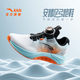 
Anta children's sports shoes for boys' shoes 2025 spring and summer new mesh breathable knob button foot arch cushioning running shoes Anta white/light steel blue/silver-1 37