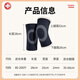 Pioneer Sports Knee Pads to Warm Old Cold Legs, Knee Pain, Synovitis, Joint Pain, Plus Velvet Meniscus for Men and Women to Prevent Cold, Rabbit Velvet Knee Pads | Warm and Cold Protection, One Pair, One Size Fits All | Suitable for 80-200 Jin Jin is equal to 0.5 kg