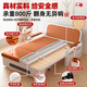 Cama de sofá plegable Zhimai Balcón de estar de tela telescópica de apartamento de apartamento de doble propósito.
