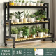 
Ximofang [753 repurchase] Iron-art balcony flower stand indoor living room floor-standing flower pot stand balcony vegetable planting rack Nanzhu black rack One layer length 60 height 10 width 25-Nanzhu
