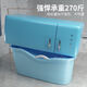 Diono Diono Adulte Bathtub Full-Body Extra-Large Bathtub Bathtub baignoire en plastique baignoire bleu 698 découvert