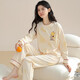 Yalu pijamas femenino puro algodón 2025 nuevo internet pajamas pajamas spring y otoño gran tamaño manga larga juego de ropa para el hogar nswr-01n9901 L [sugerido 100-120Jin [Jin equivale a 0.5 kg]]