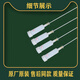 适用原装海尔洗衣机吊杆减震器杆平衡杆XQB75-KS828-M12588-M1268配件 购买原装吊杆三白一黄2045/2045