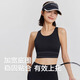 NEVER ME yoga wear women's sports suit two-piece fitness quick-drying sports bra high-waisted belly-control anti-rolling yoga pants