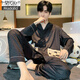 Modal light luxury pajamas for men spring and autumn summer ice, thin silk long sleeve trousers loose large size silk 2025 new set 838# V-shaped bear-Mist gray [Grey silk] 2XL [150-180Jin[Jin equals 0.5 kg]]